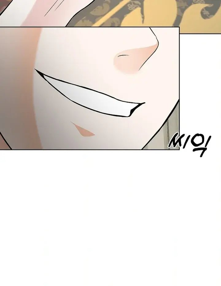 The Saintess's Petals Become Wet Chapter 25 Page 83
