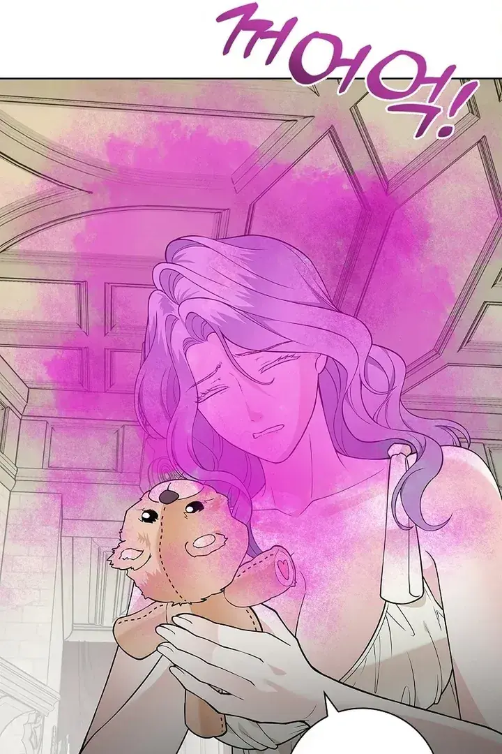 The Saintess's Petals Become Wet Chapter 25 Page 84