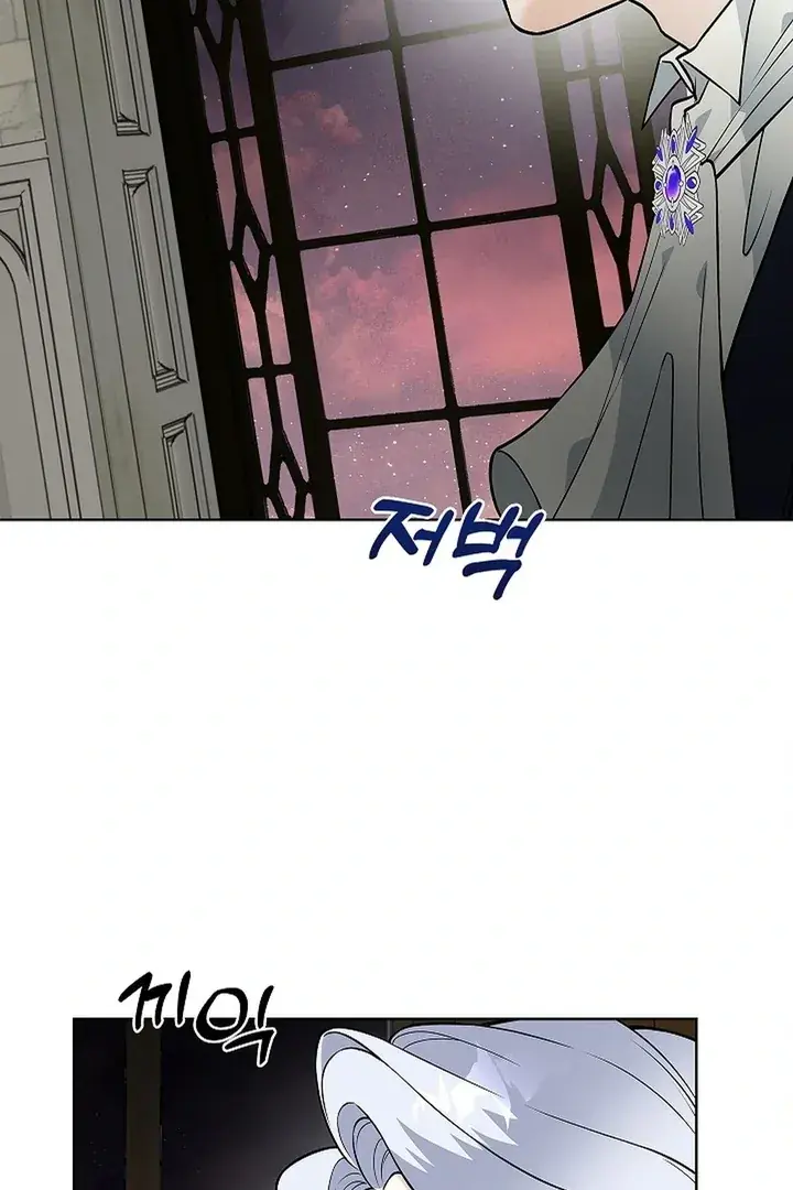 The Saintess's Petals Become Wet Chapter 25 Page 92