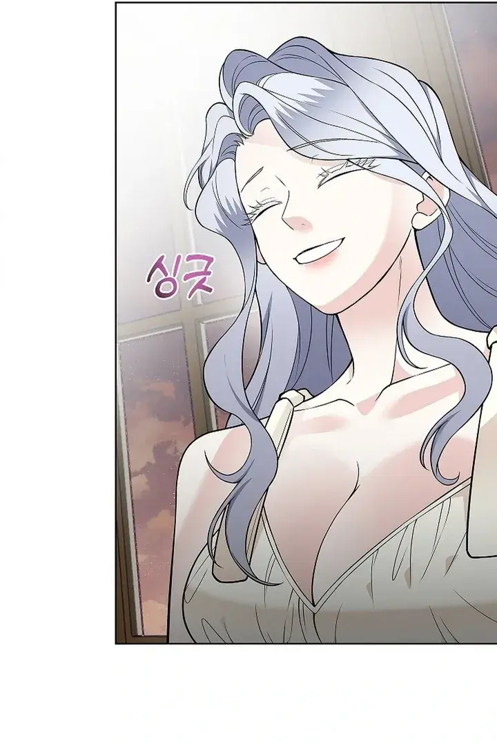 The Saintess's Petals Become Wet Chapter 25 Page 98