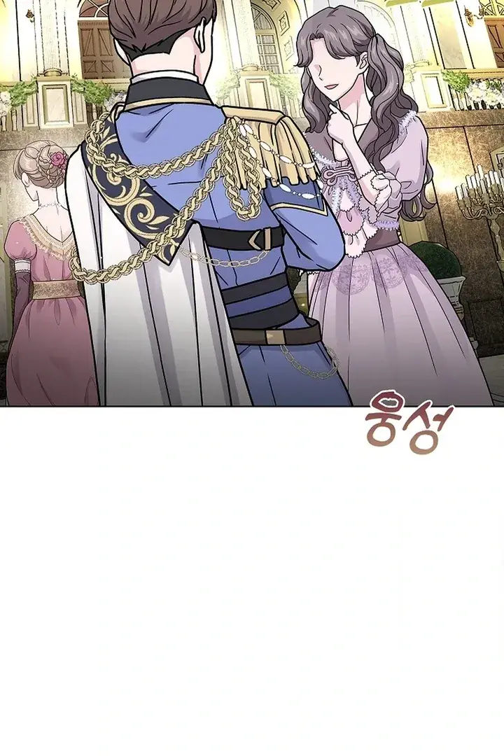 The Saintess's Petals Become Wet Chapter 25 Page 102