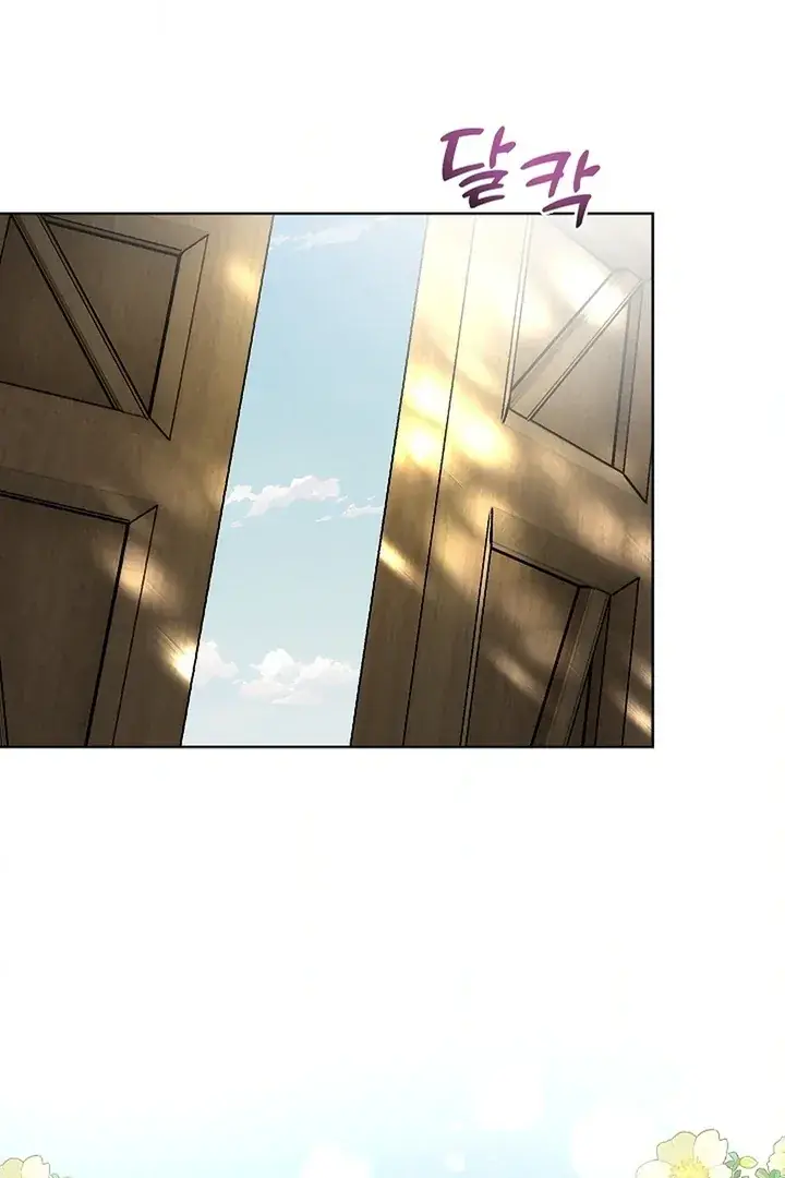The Saintess's Petals Become Wet Chapter 25 Page 103