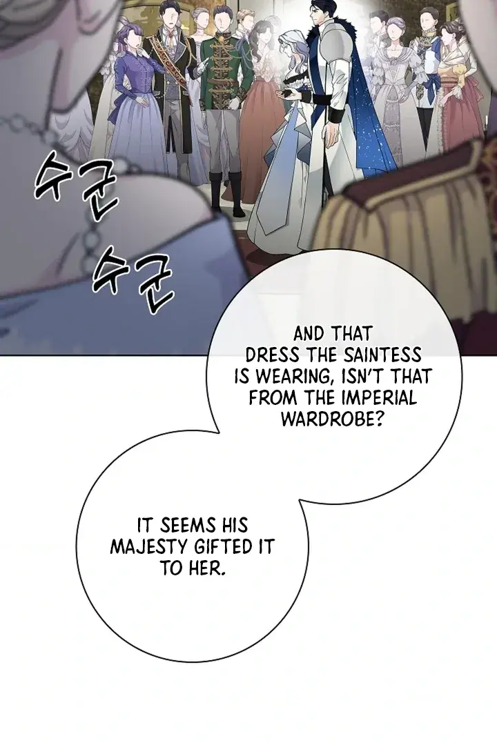 The Saintess's Petals Become Wet Chapter 26 Page 5