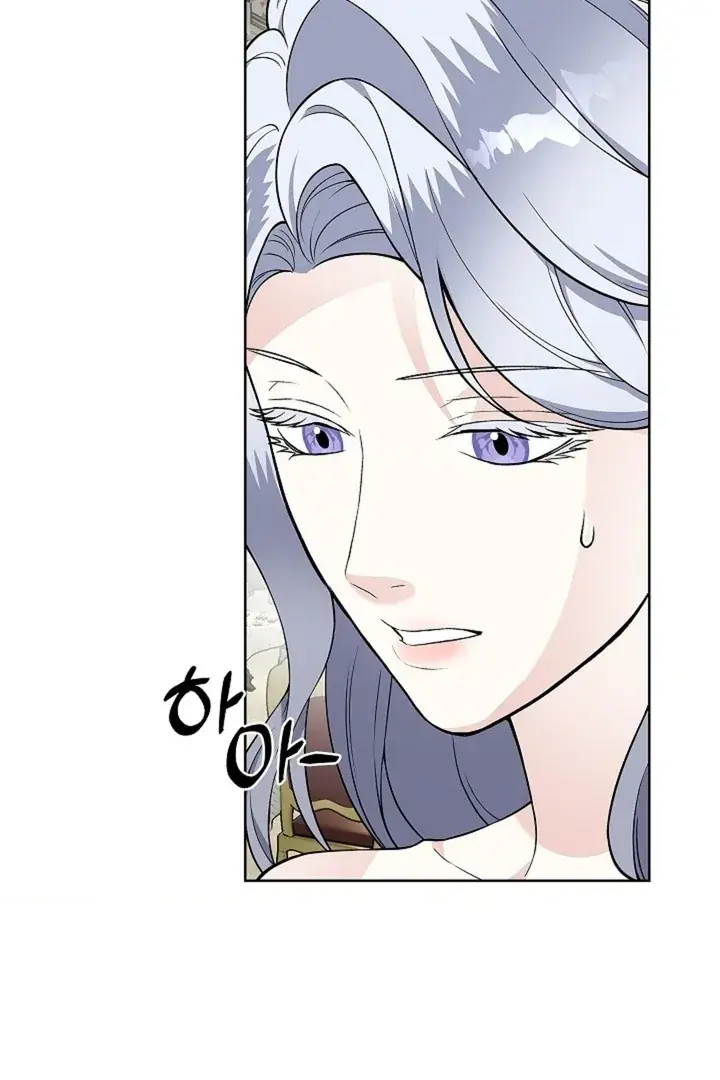 The Saintess's Petals Become Wet Chapter 26 Page 11