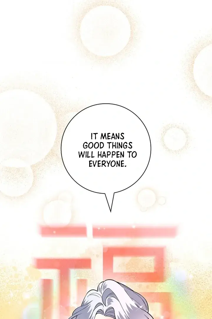 The Saintess's Petals Become Wet Chapter 26 Page 15