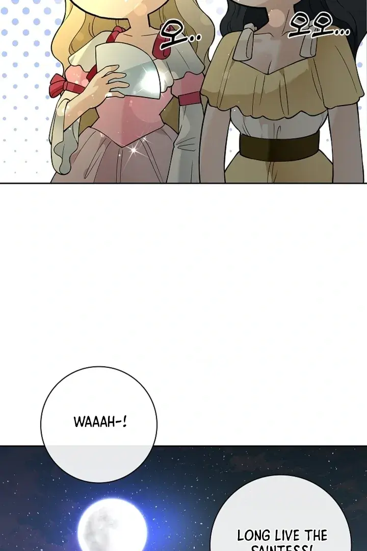 The Saintess's Petals Become Wet Chapter 26 Page 18