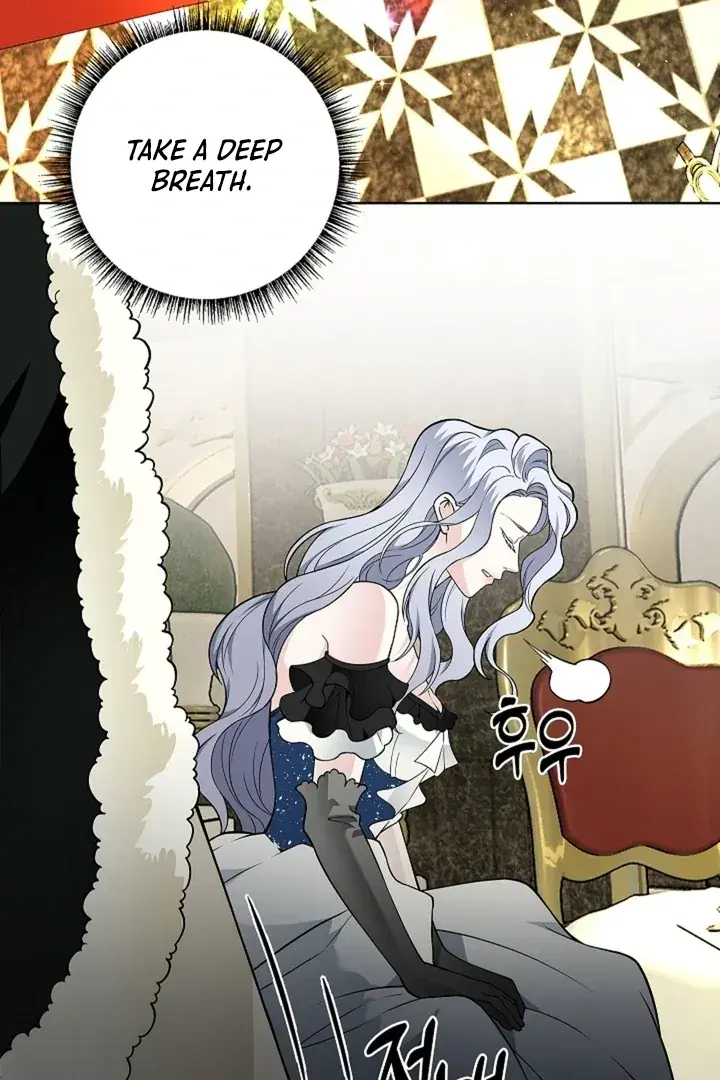 The Saintess's Petals Become Wet Chapter 26 Page 23