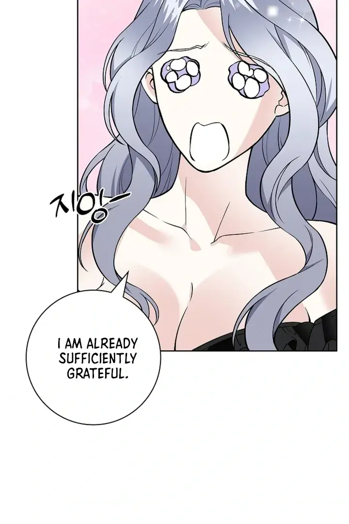 The Saintess's Petals Become Wet Chapter 26 Page 31
