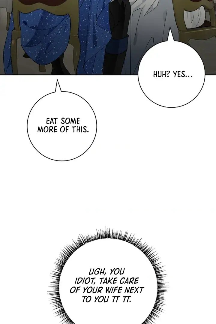 The Saintess's Petals Become Wet Chapter 26 Page 48
