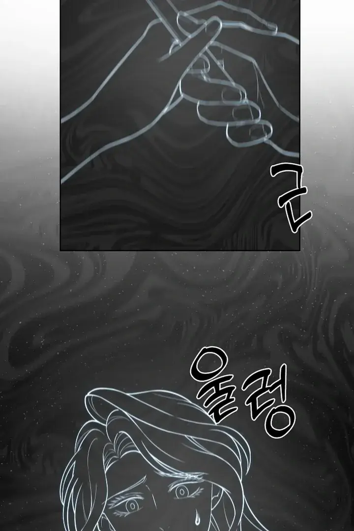 The Saintess's Petals Become Wet Chapter 26 Page 52