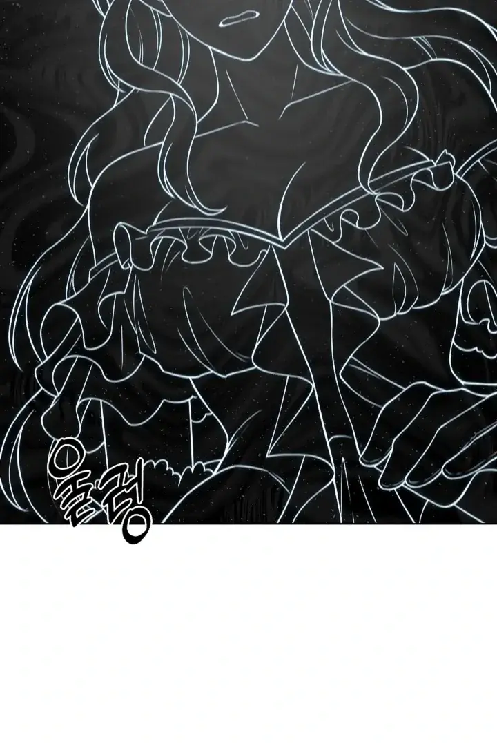 The Saintess's Petals Become Wet Chapter 26 Page 53