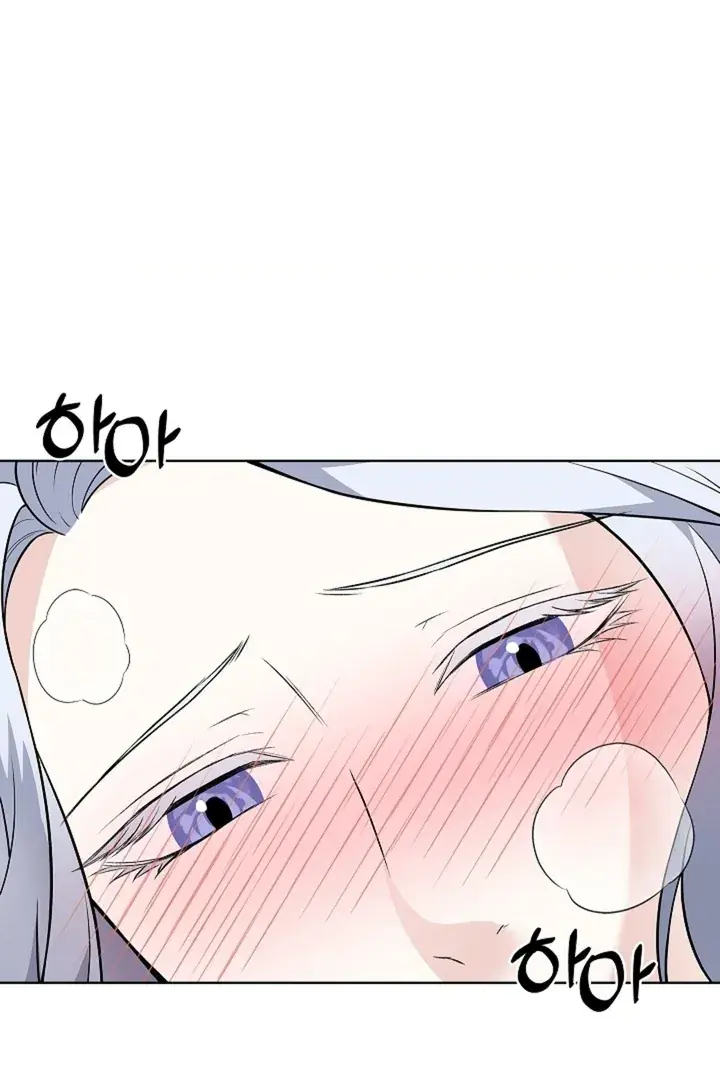 The Saintess's Petals Become Wet Chapter 26 Page 59