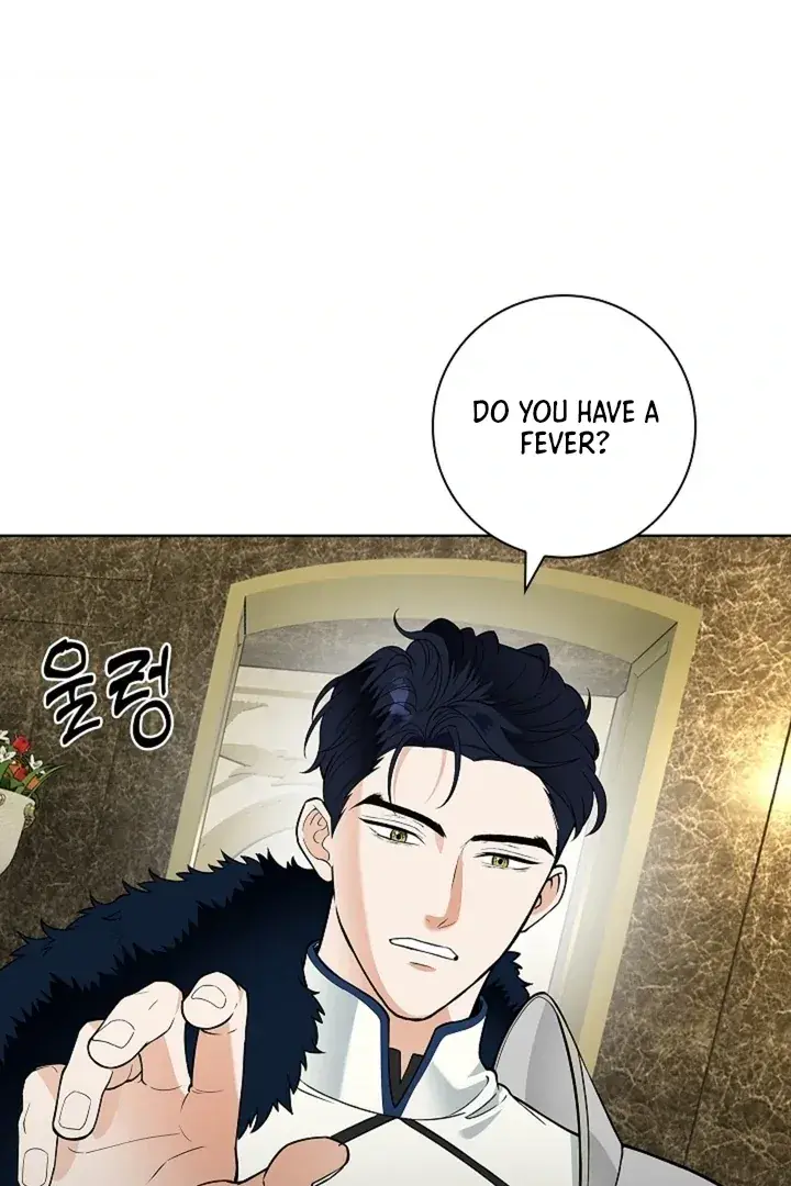 The Saintess's Petals Become Wet Chapter 26 Page 60
