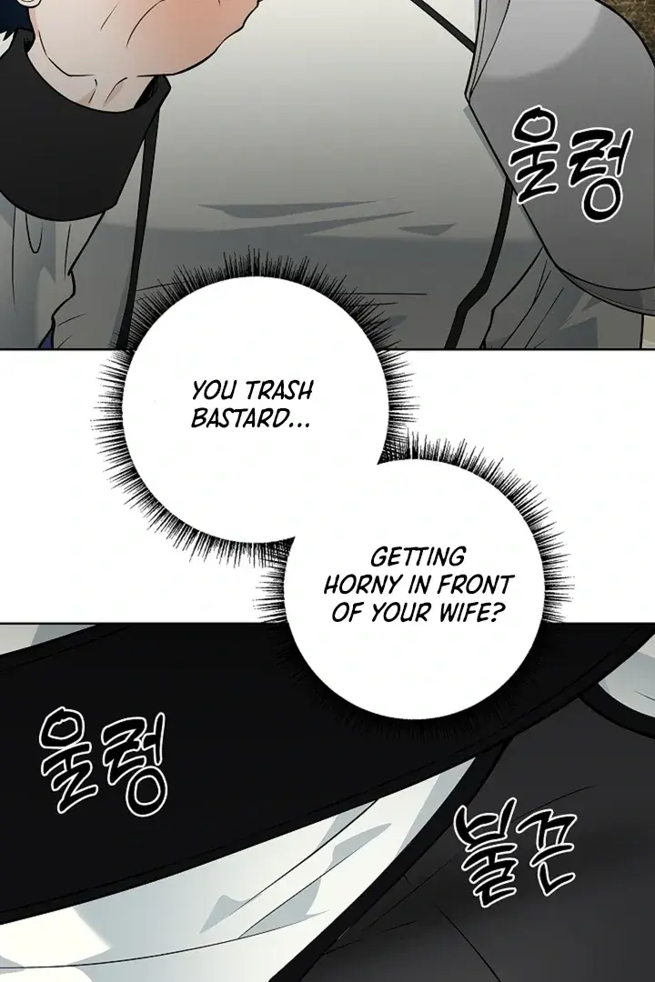 The Saintess's Petals Become Wet Chapter 26 Page 61