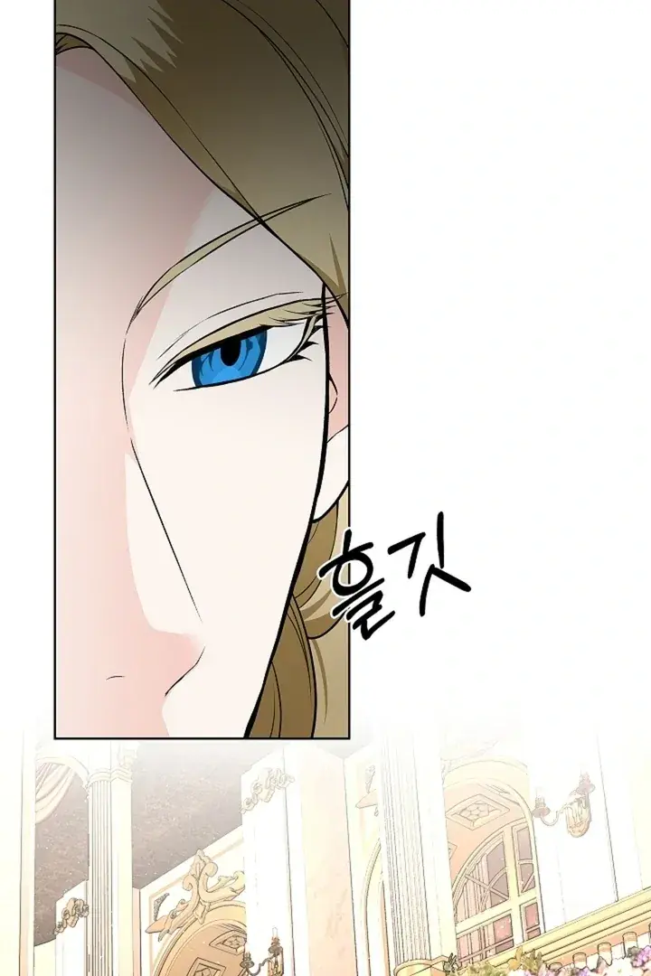 The Saintess's Petals Become Wet Chapter 26 Page 63