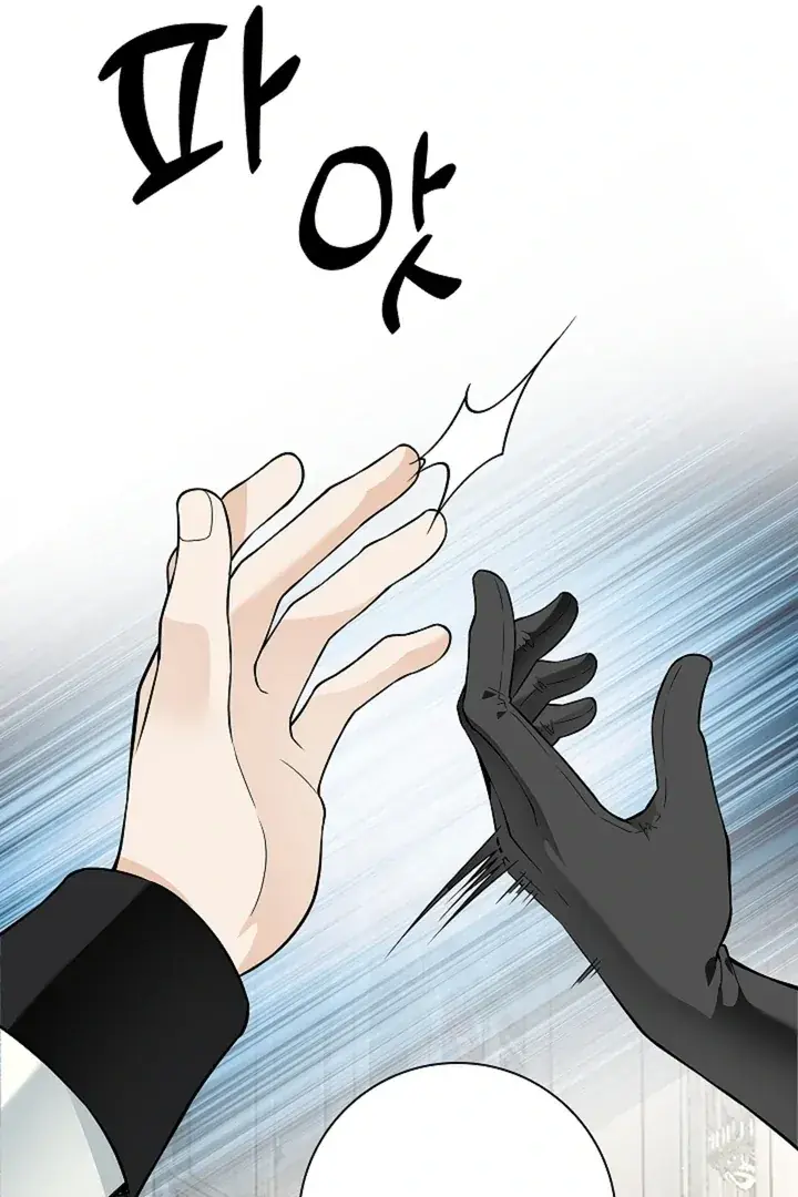 The Saintess's Petals Become Wet Chapter 26 Page 69