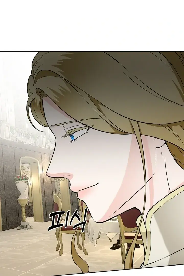 The Saintess's Petals Become Wet Chapter 26 Page 71