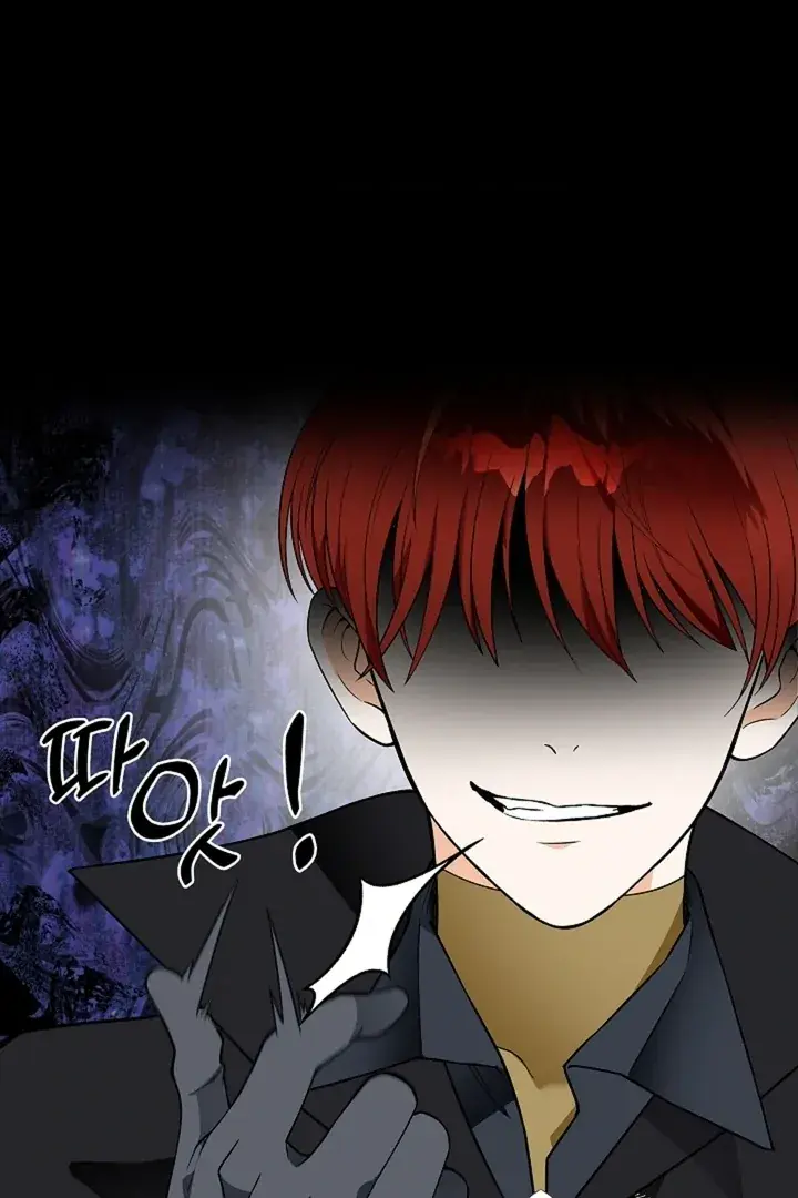 The Saintess's Petals Become Wet Chapter 26 Page 83