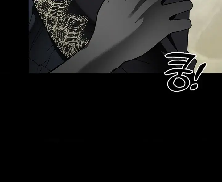 The Saintess's Petals Become Wet Chapter 26 Page 96