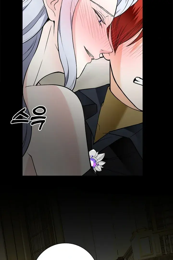 The Saintess's Petals Become Wet Chapter 26 Page 101