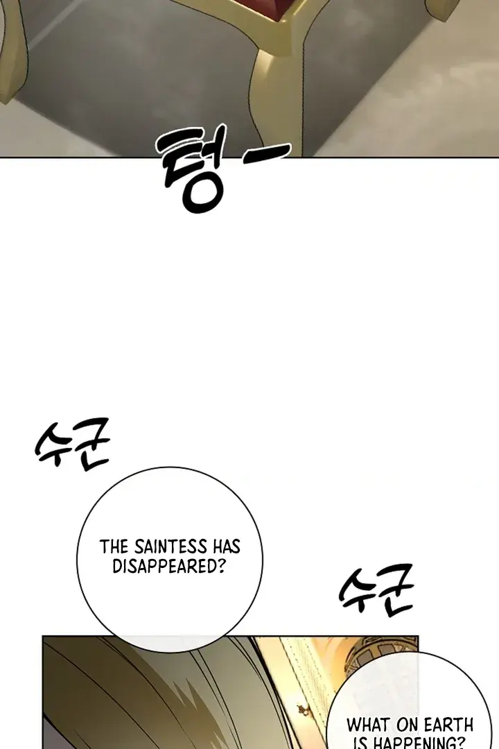 The Saintess's Petals Become Wet Chapter 26 Page 111