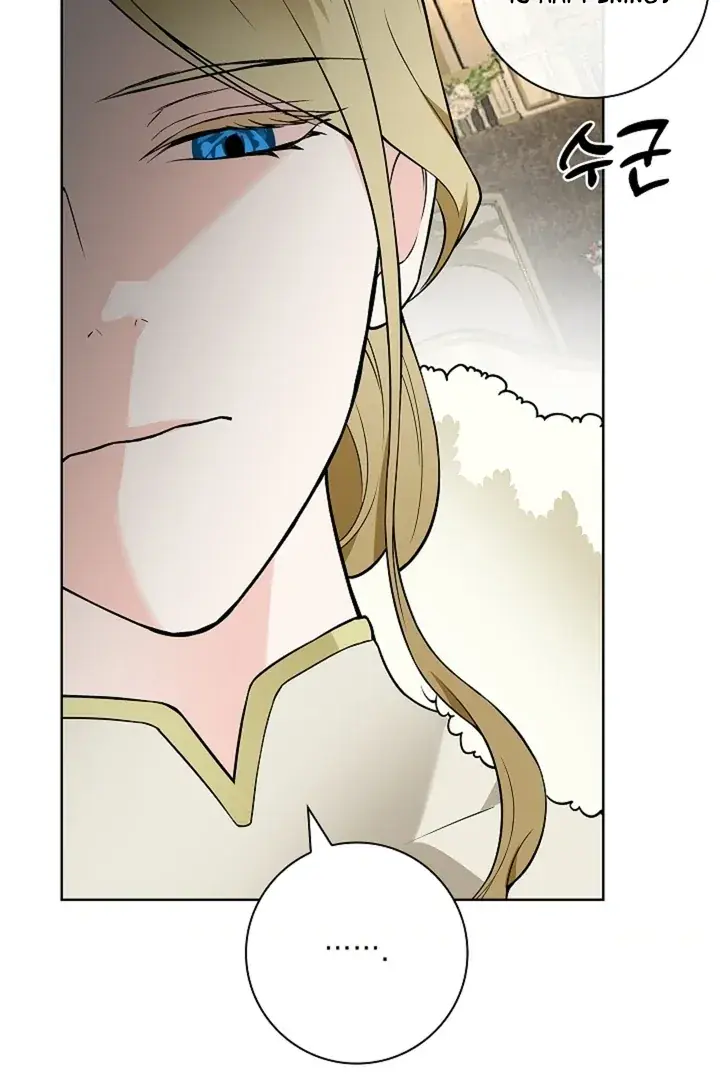 The Saintess's Petals Become Wet Chapter 26 Page 112