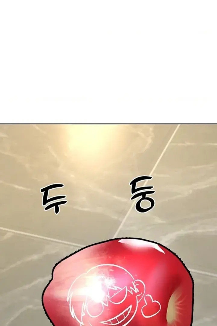 The Saintess's Petals Become Wet Chapter 26 Page 115