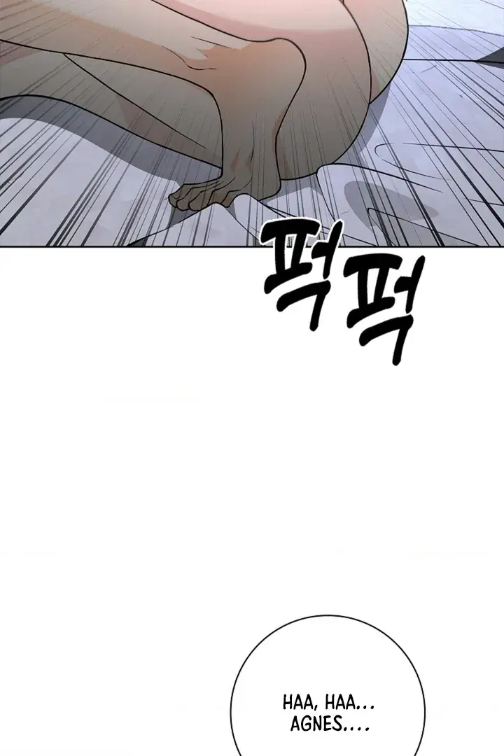 The Saintess's Petals Become Wet Chapter 27 Page 5