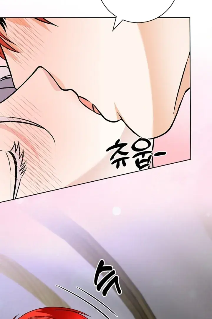 The Saintess's Petals Become Wet Chapter 27 Page 6