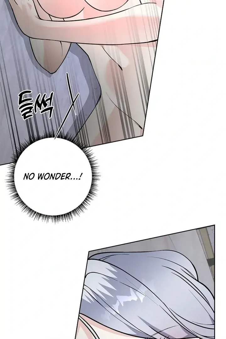The Saintess's Petals Become Wet Chapter 27 Page 49