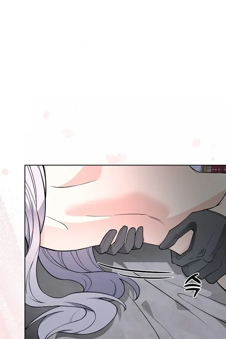 The Saintess's Petals Become Wet Chapter 27 Page 57