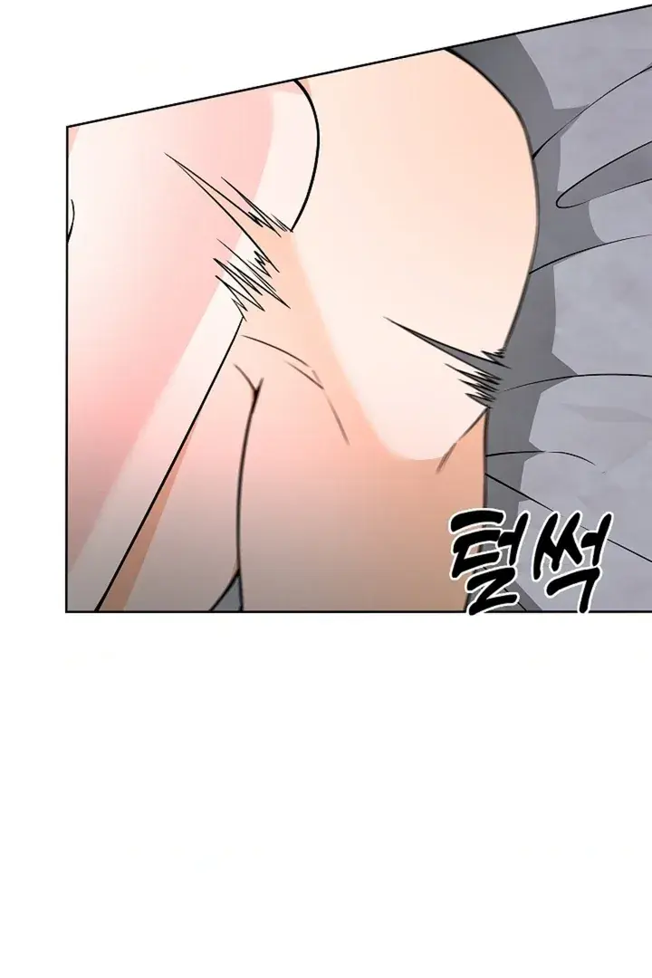 The Saintess's Petals Become Wet Chapter 27 Page 68