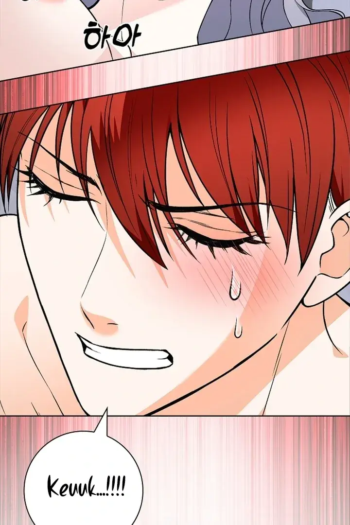 The Saintess's Petals Become Wet Chapter 27 Page 76