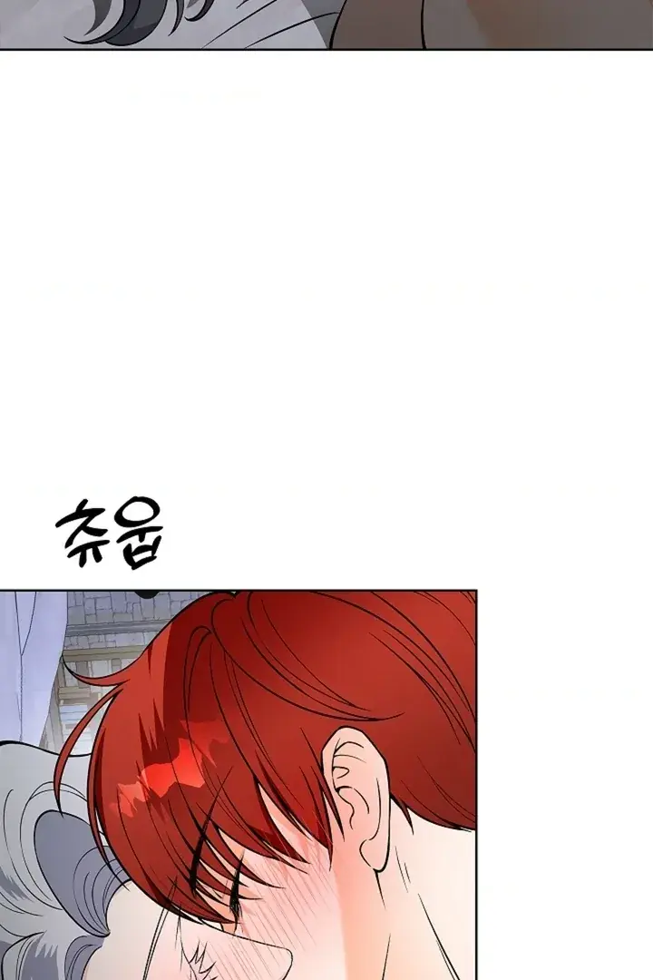 The Saintess's Petals Become Wet Chapter 27 Page 87