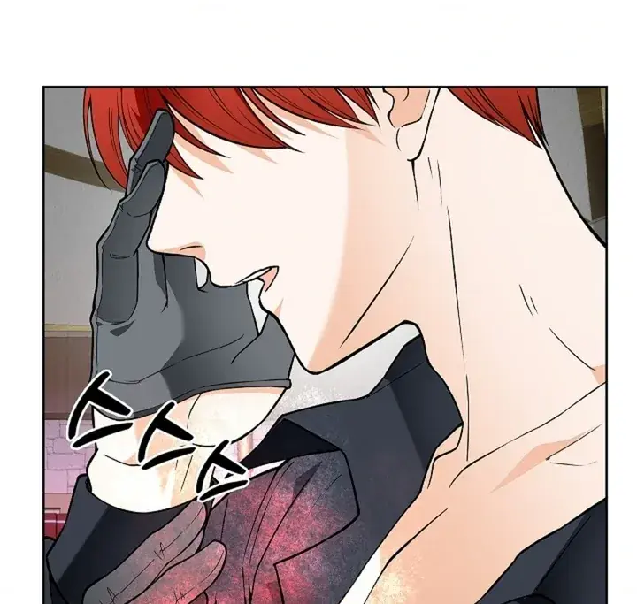 The Saintess's Petals Become Wet Chapter 27 Page 94
