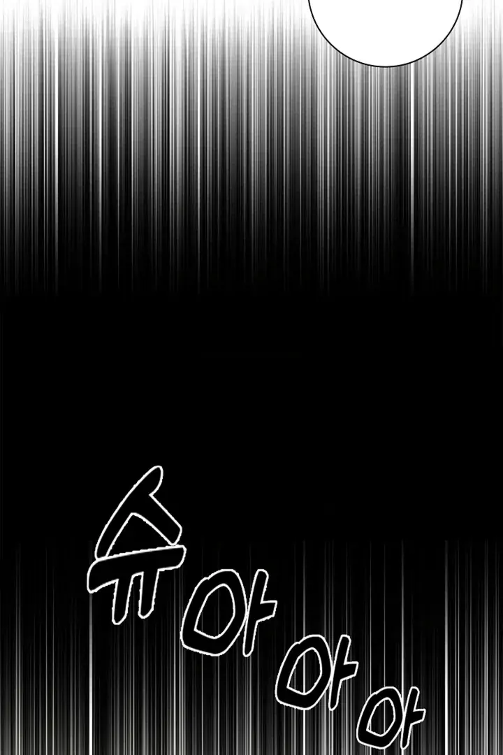 The Saintess's Petals Become Wet Chapter 27 Page 102