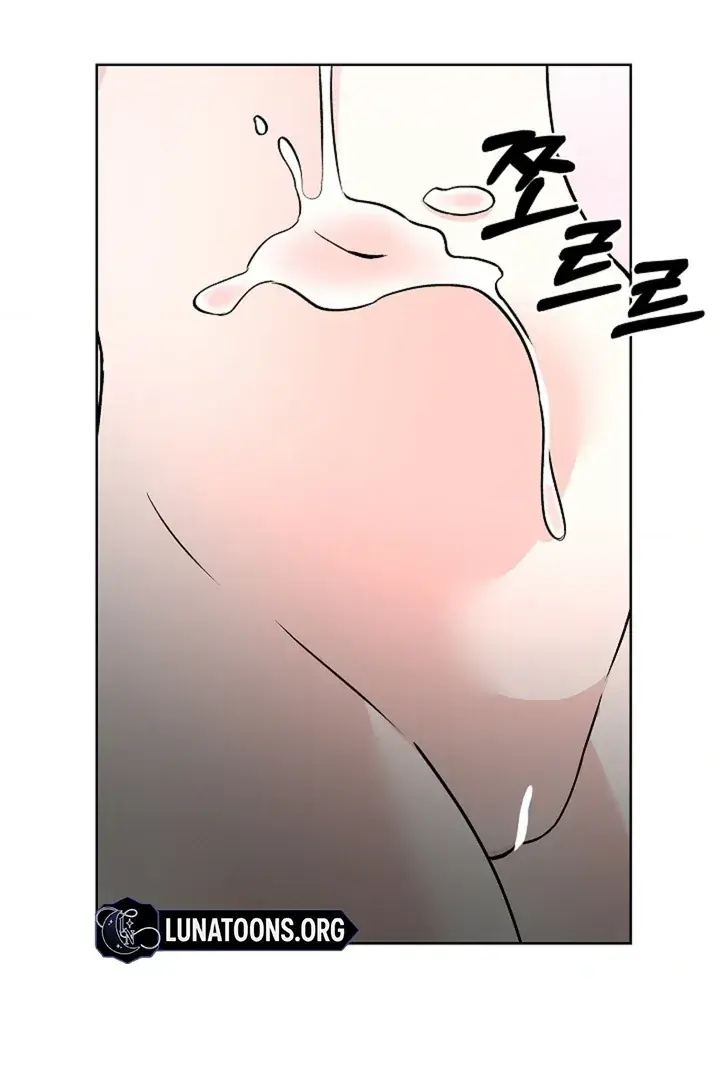 The Saintess's Petals Become Wet Chapter 28 Page 3