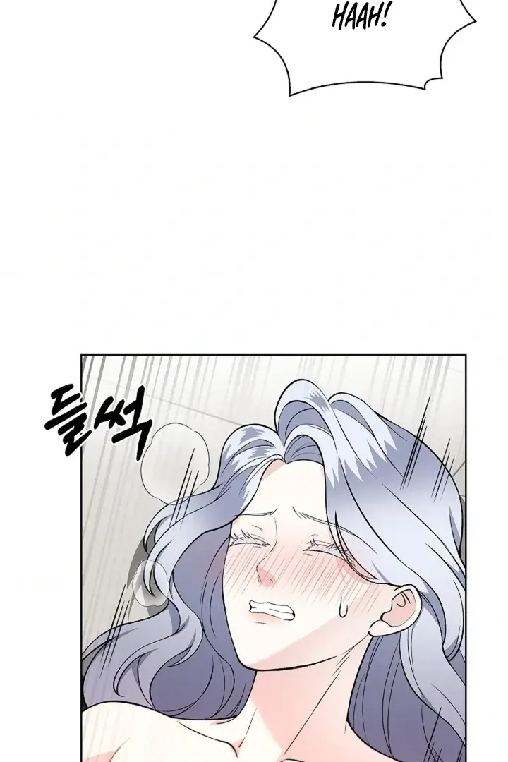 The Saintess's Petals Become Wet Chapter 28 Page 7