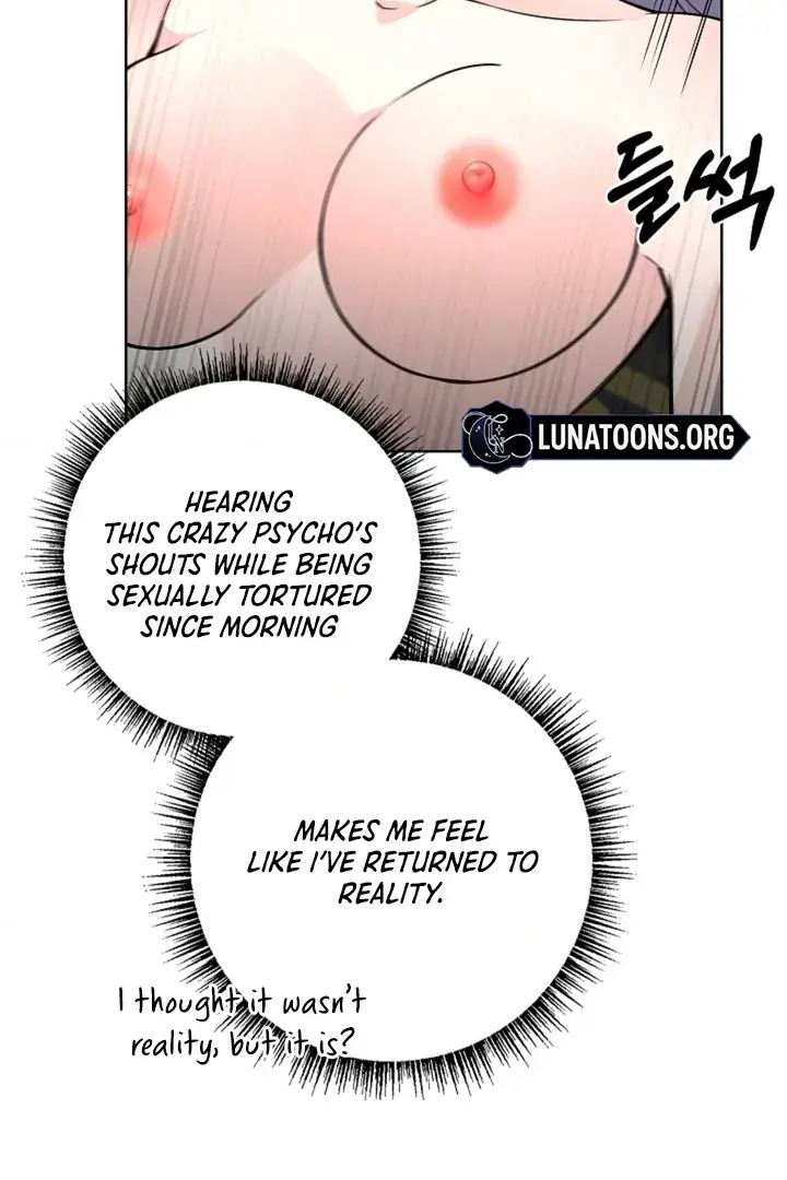The Saintess's Petals Become Wet Chapter 28 Page 8