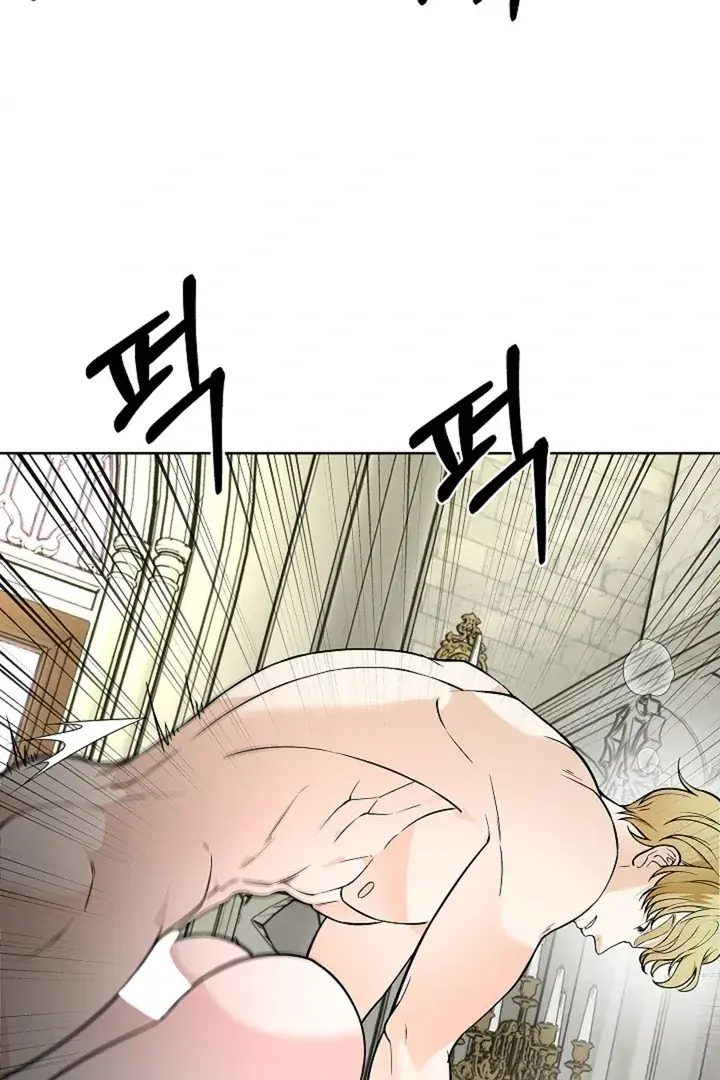 The Saintess's Petals Become Wet Chapter 28 Page 21