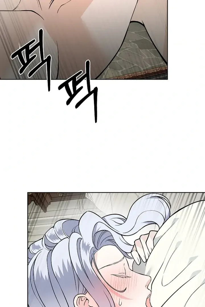 The Saintess's Petals Become Wet Chapter 28 Page 24