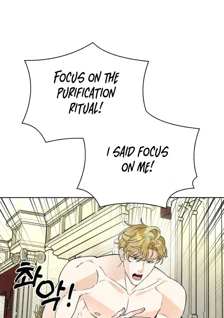 The Saintess's Petals Become Wet Chapter 28 Page 27