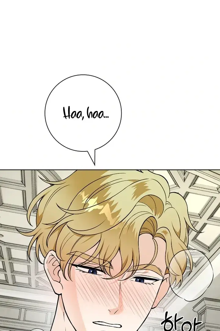 The Saintess's Petals Become Wet Chapter 28 Page 29
