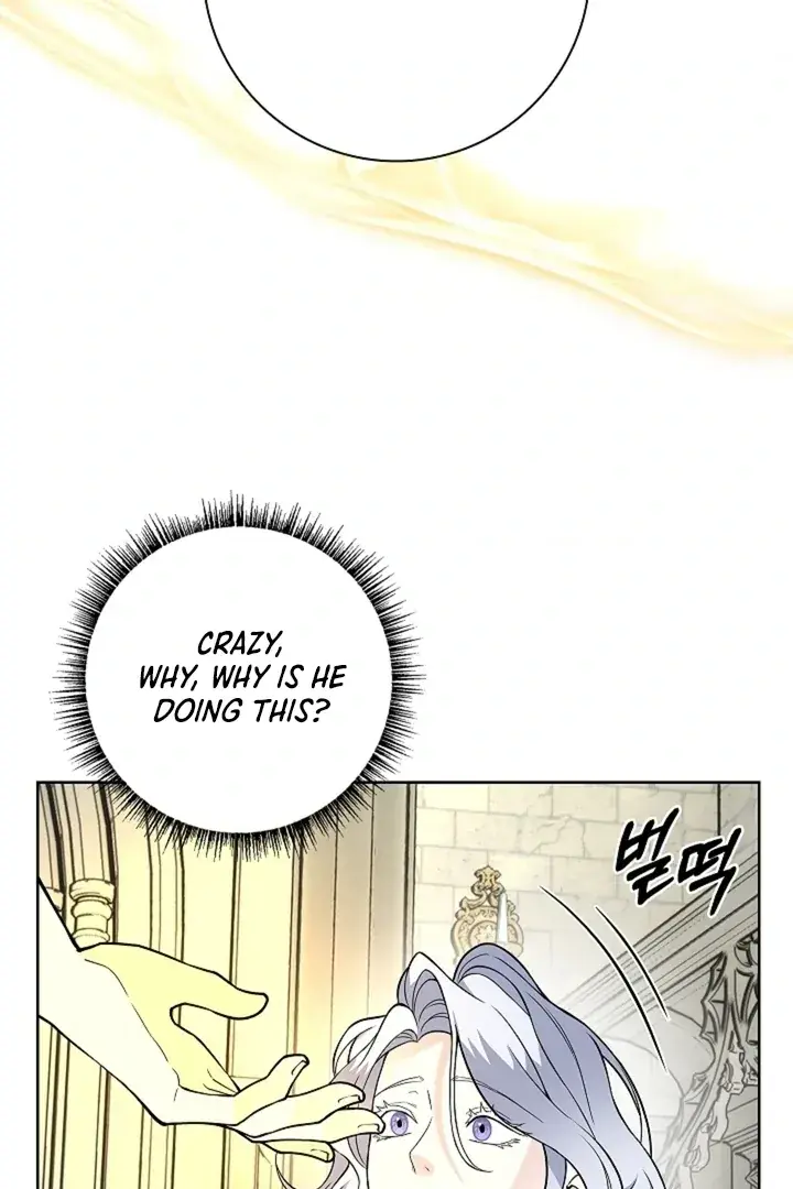 The Saintess's Petals Become Wet Chapter 28 Page 36