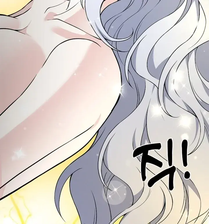 The Saintess's Petals Become Wet Chapter 28 Page 41