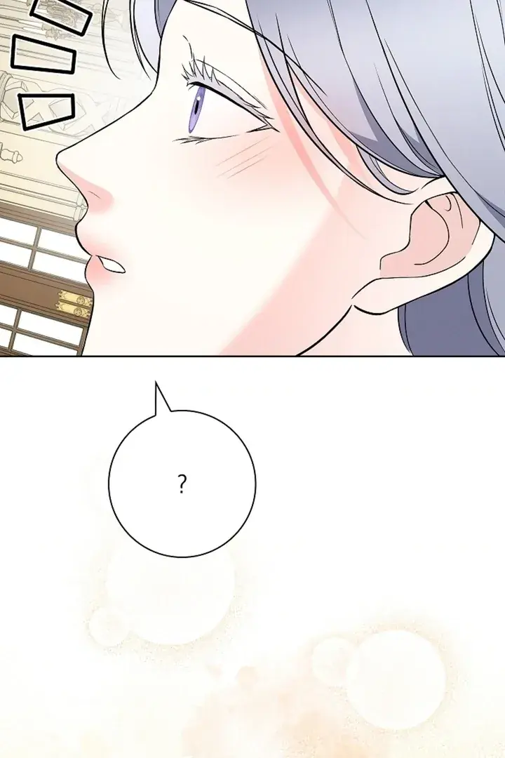 The Saintess's Petals Become Wet Chapter 28 Page 59