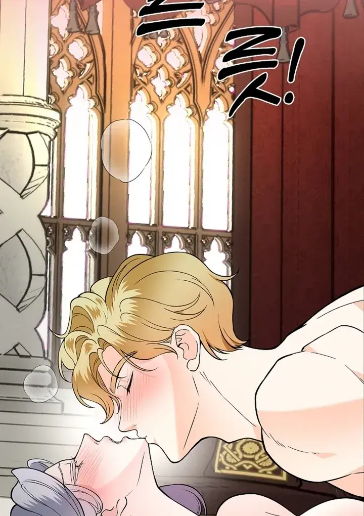 The Saintess's Petals Become Wet Chapter 28 Page 68