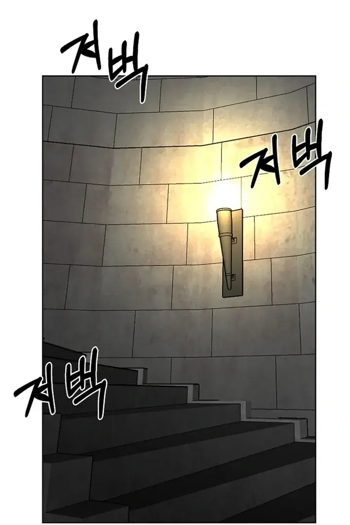 The Saintess's Petals Become Wet Chapter 28 Page 81