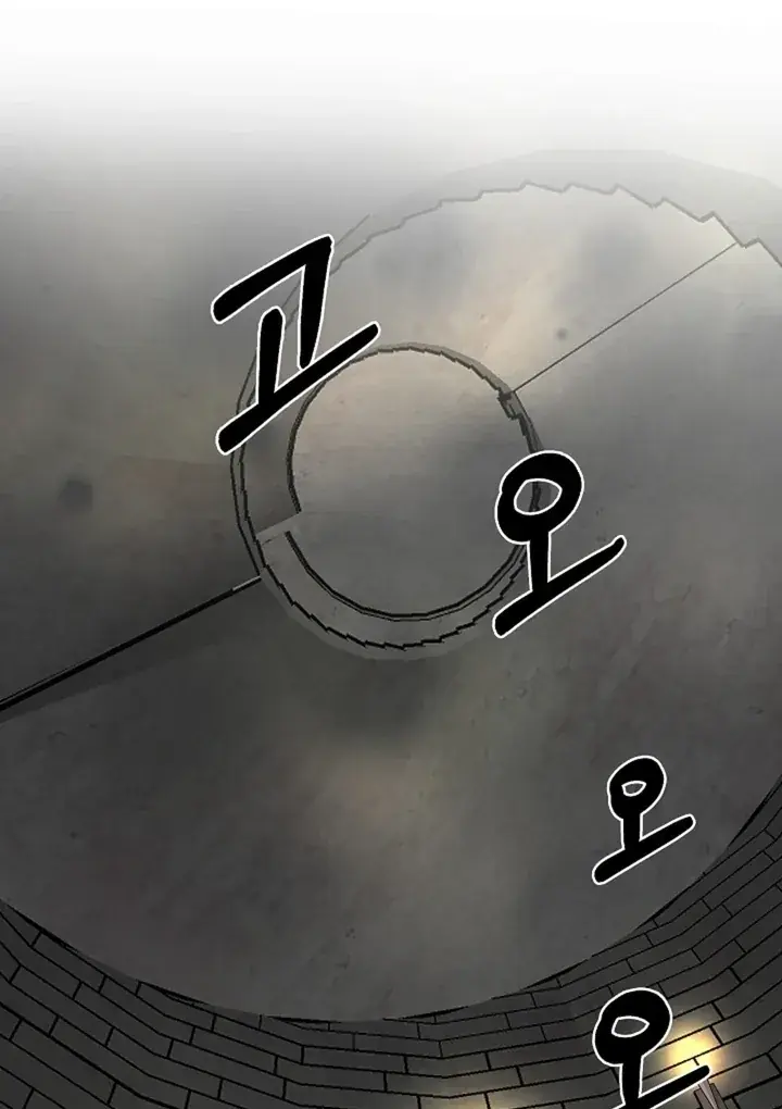 The Saintess's Petals Become Wet Chapter 28 Page 82