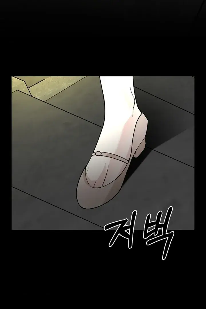 The Saintess's Petals Become Wet Chapter 28 Page 84
